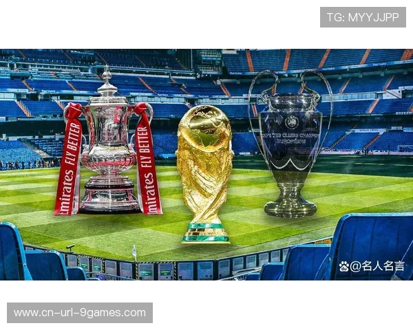 欧冠决赛日期确定，5月30日布达佩斯竞技场举行