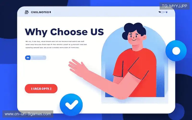 音视频同步校准